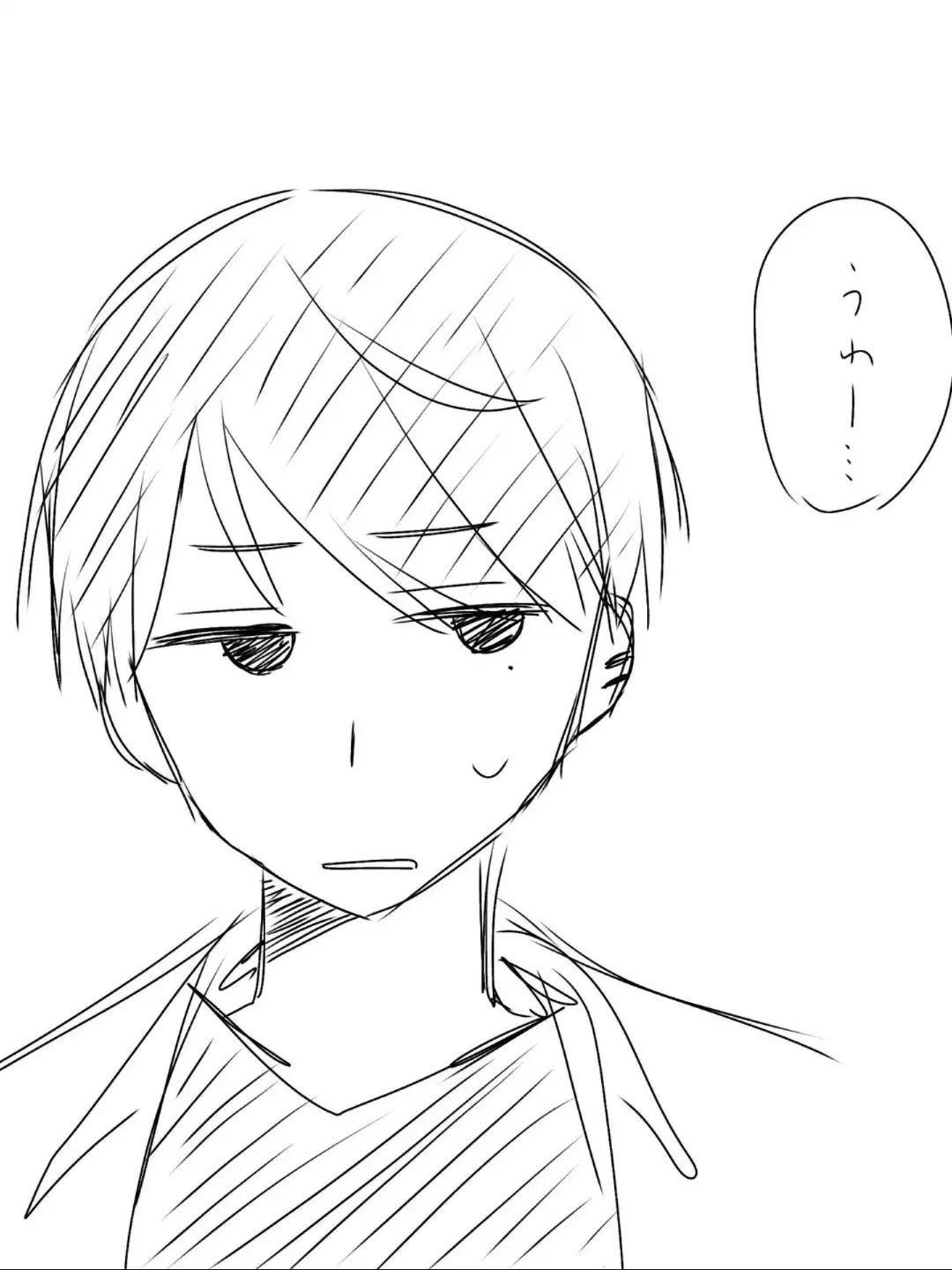 nuaaaaaaaaaaaaaaaaaaaaaaaaaaaa의 クズ幼馴染くん