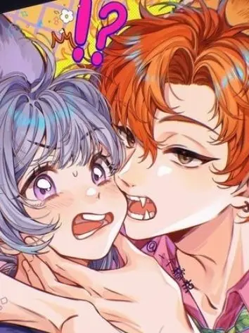 GGAGO의 닉 와일드