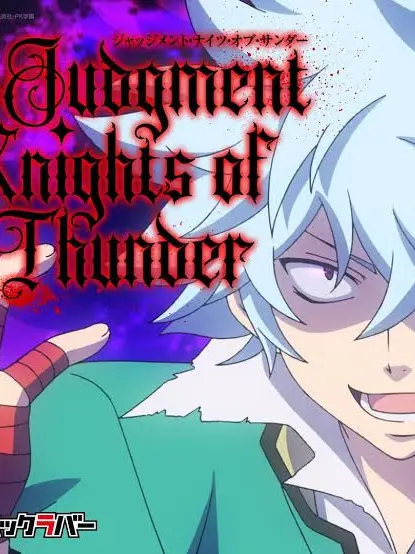 BrutalSwipe1224의 ここはどこ？