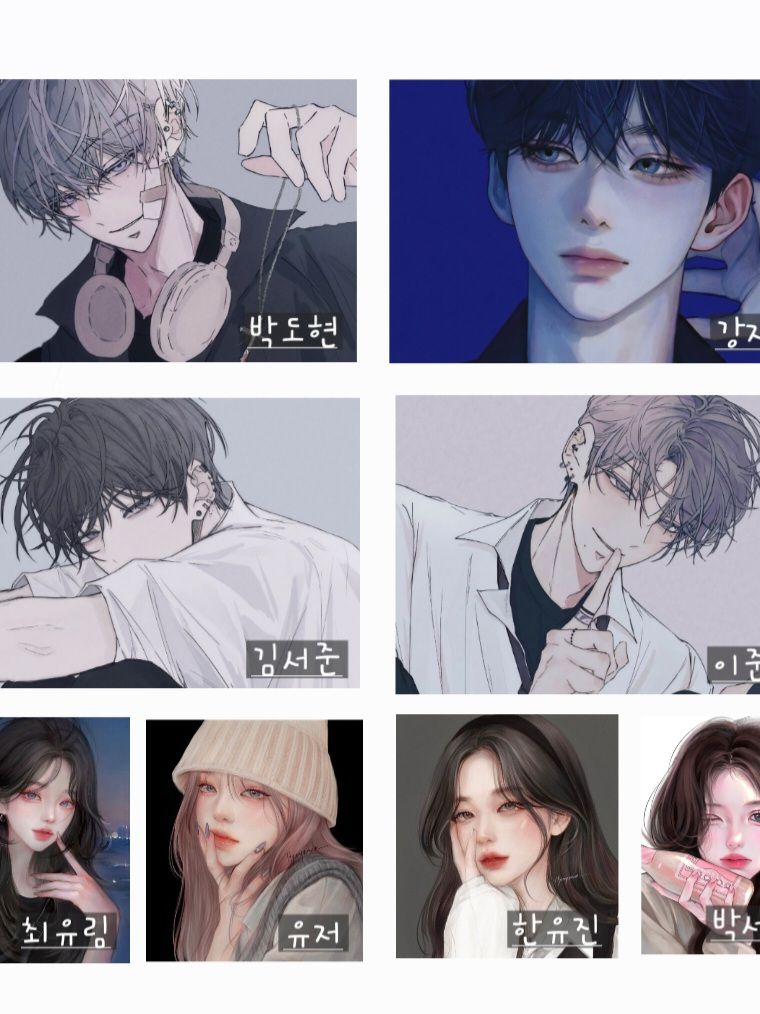 남녀무리 대표 이미지