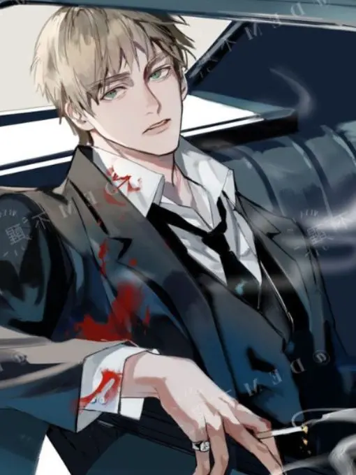 CockyWaist9216의 俺の妻が可愛すぎる件