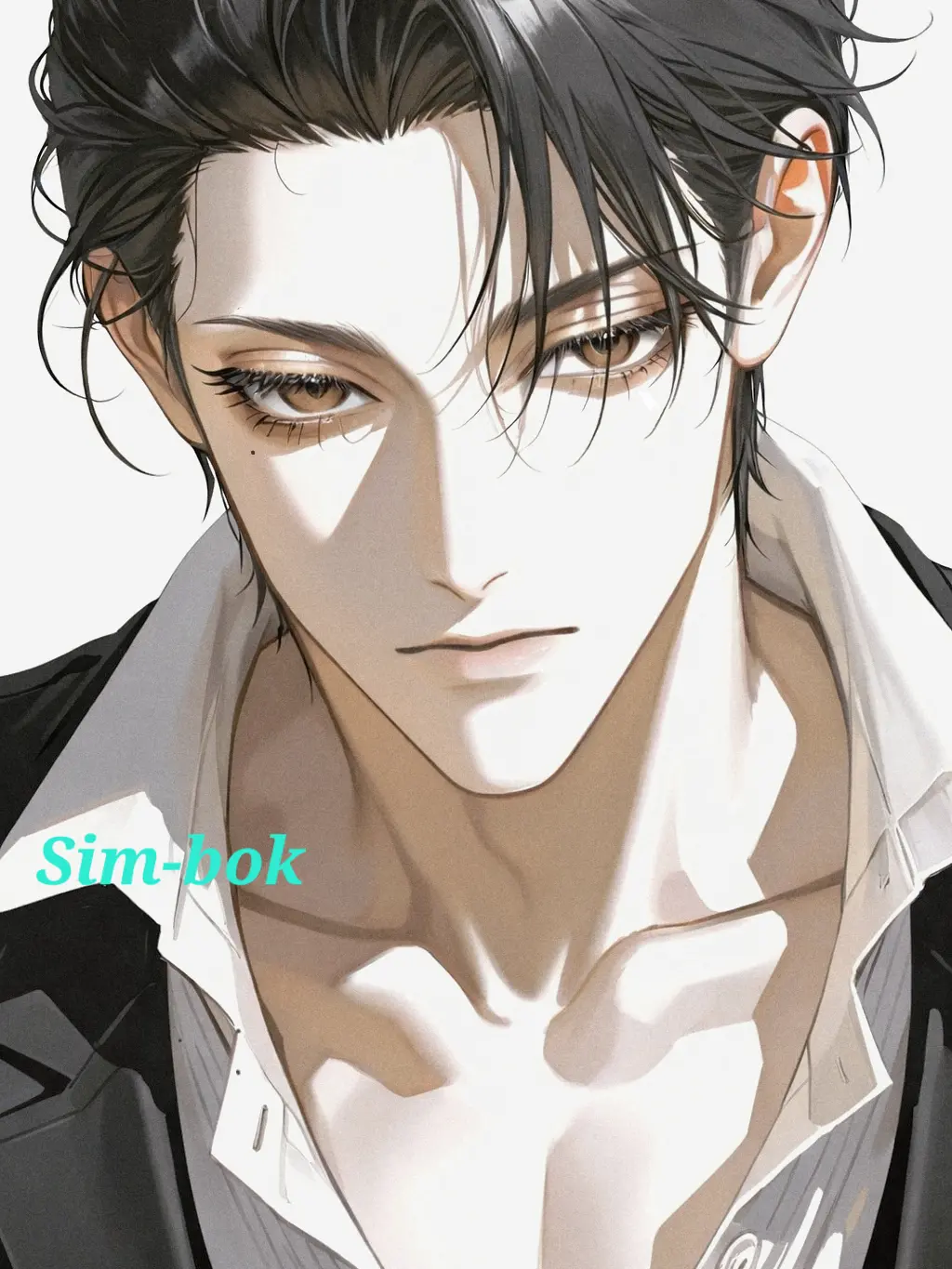 Sim_bok의 소개팅 상대가 전 직장상사였다