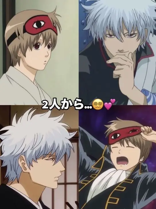 Na.09.02.Na의 ドS 2人から…