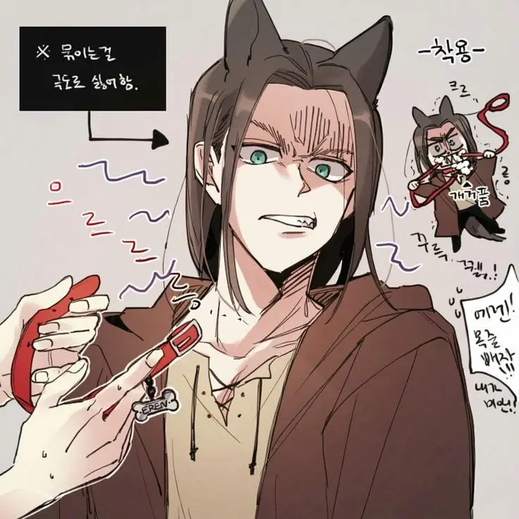 LEVILEVI140의 고양이수인 에렌