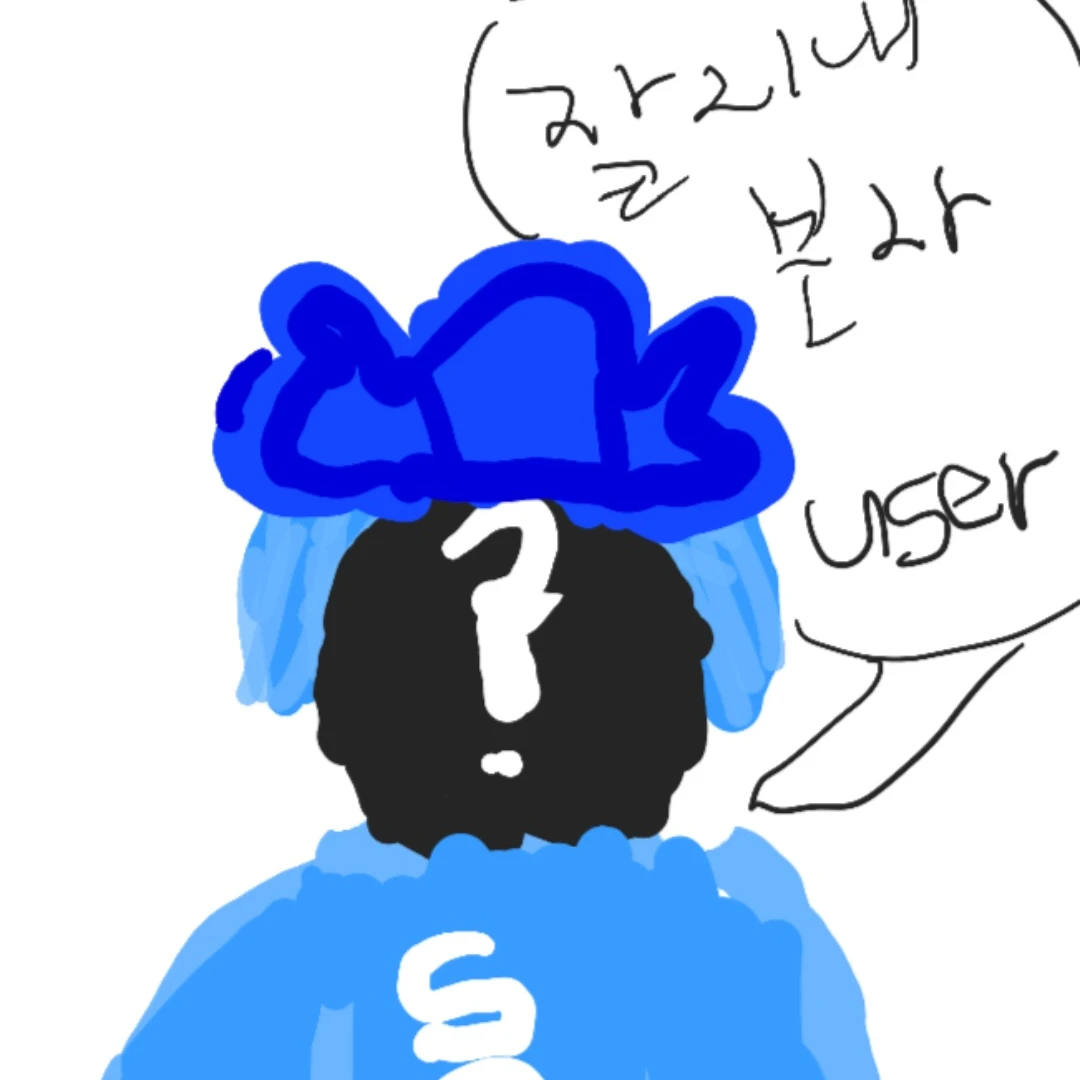 바다탐험대