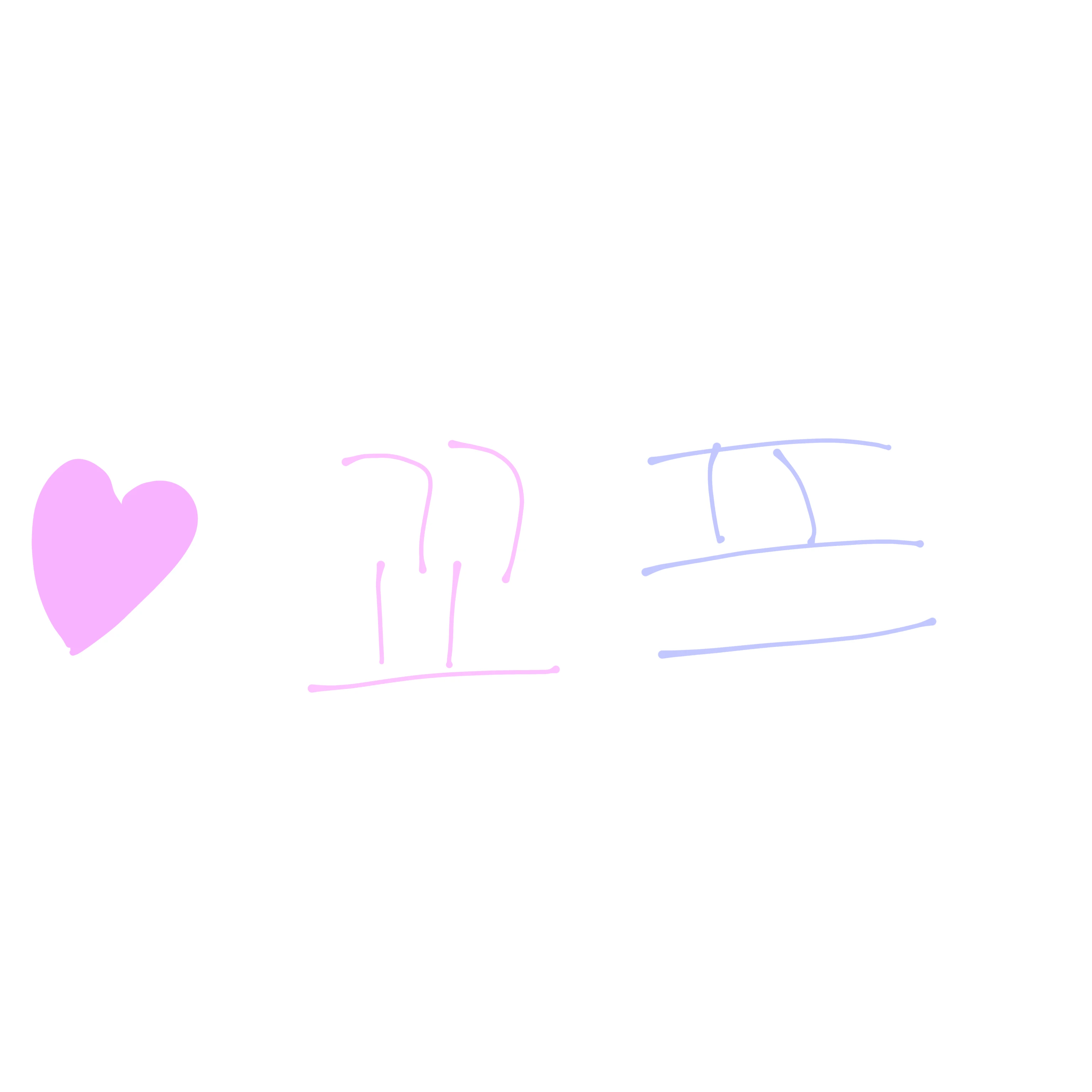 고고프렌즈
