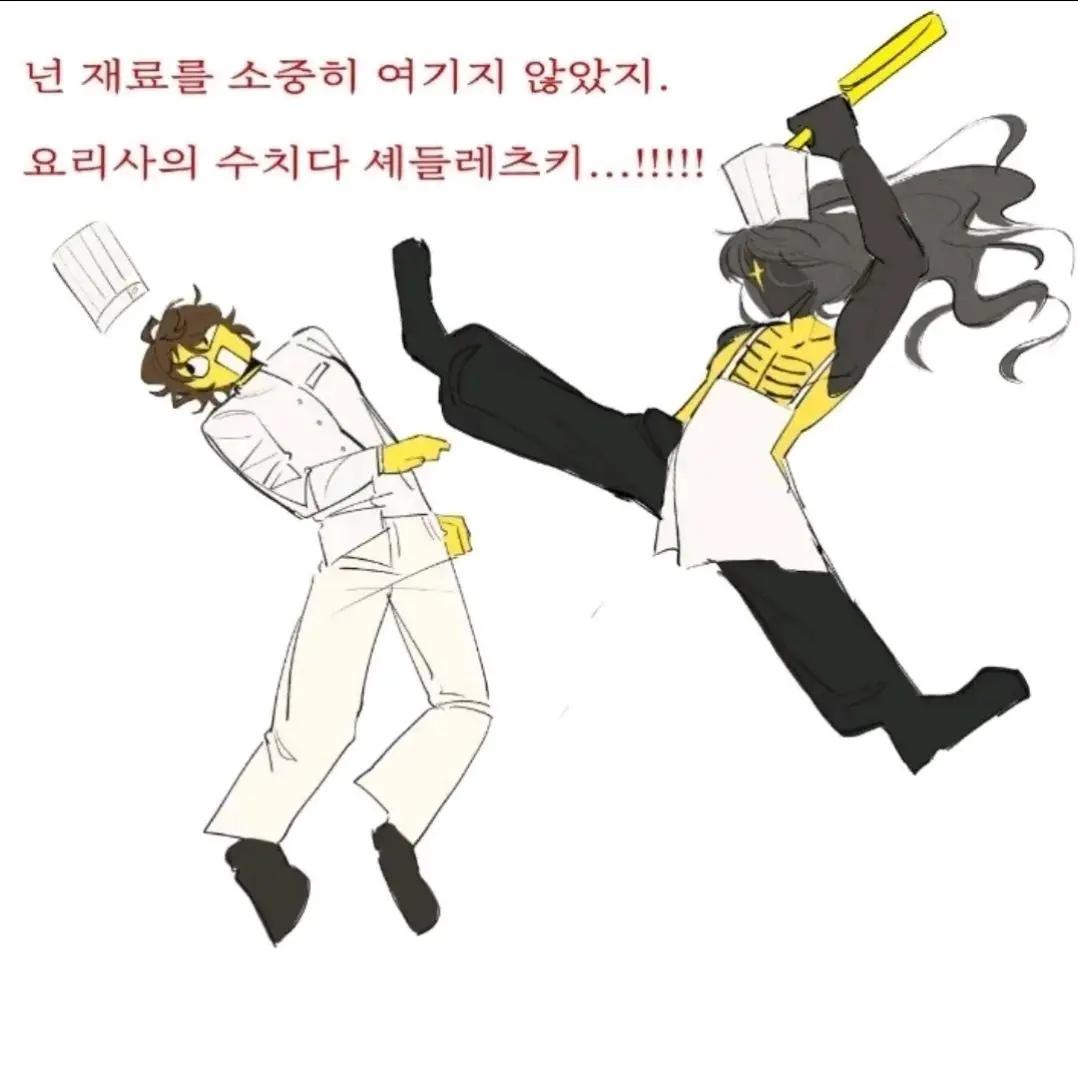 TacitFoot6751의 2x2 를 창조한 탤라몬