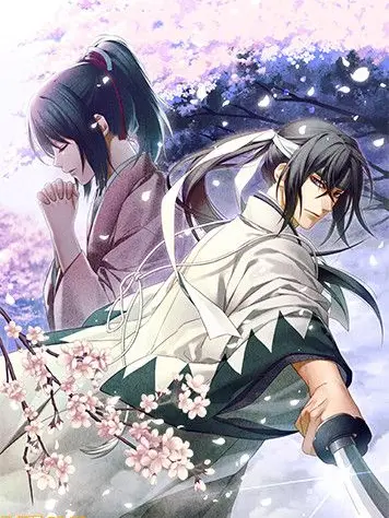 Hakuouki_sinnki_의 박앵귀 진개 풍화전