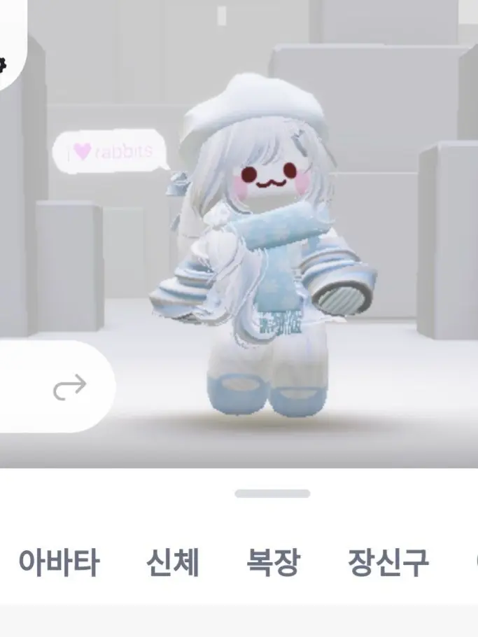kilzinaganentokki의 유저 놀리기
