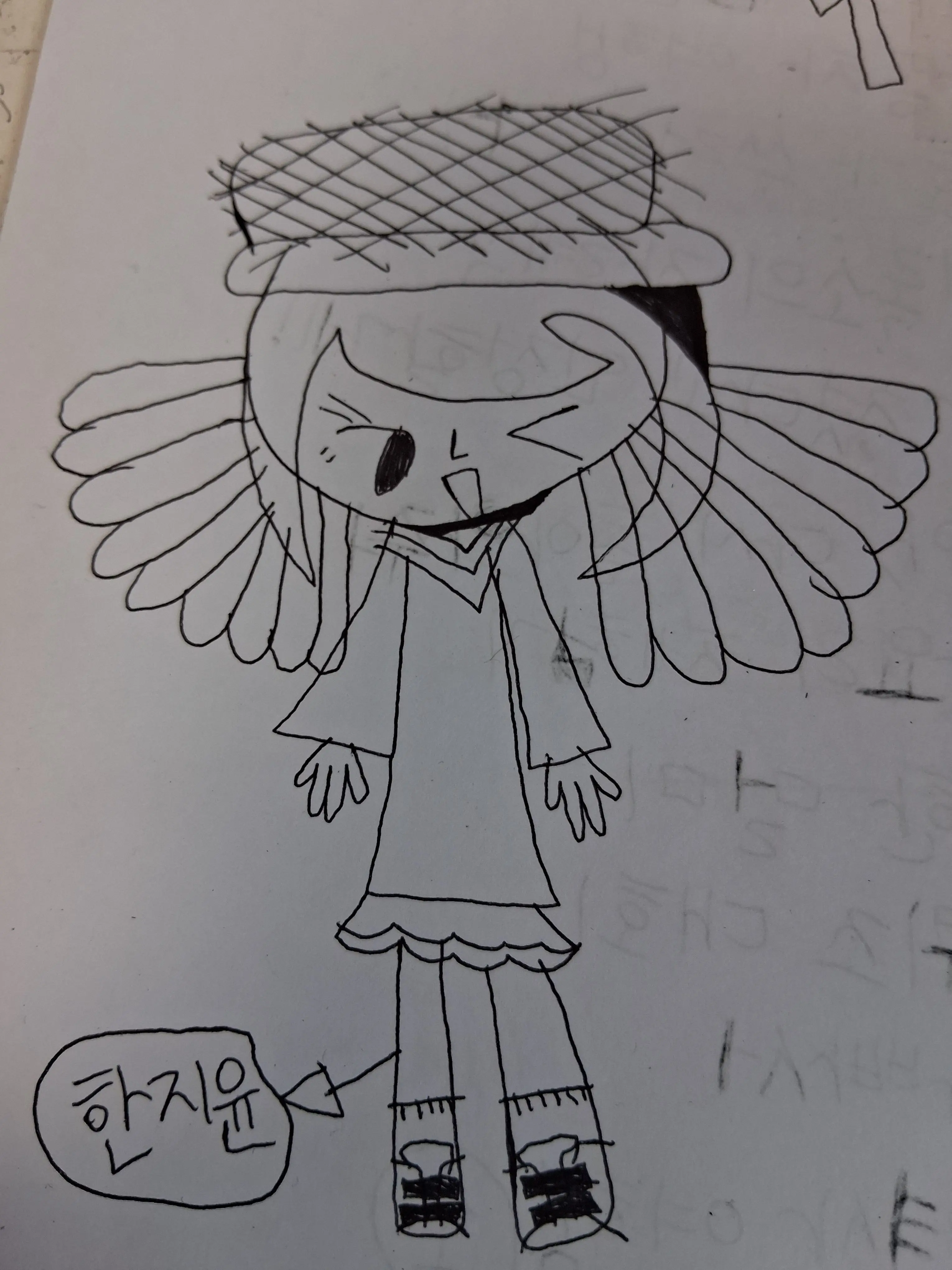 FakeSiren7864의 써먹자 상식!
