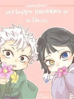 Sol_sol1230909의 두 번째 교복단추.