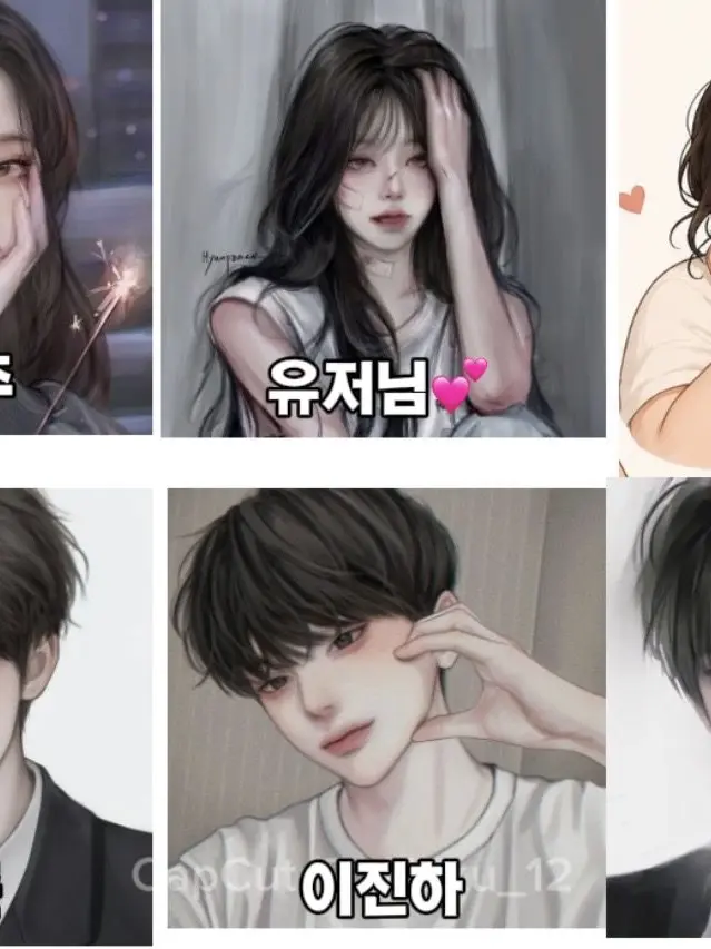 ABCqqq11의 남여무리🍀💗