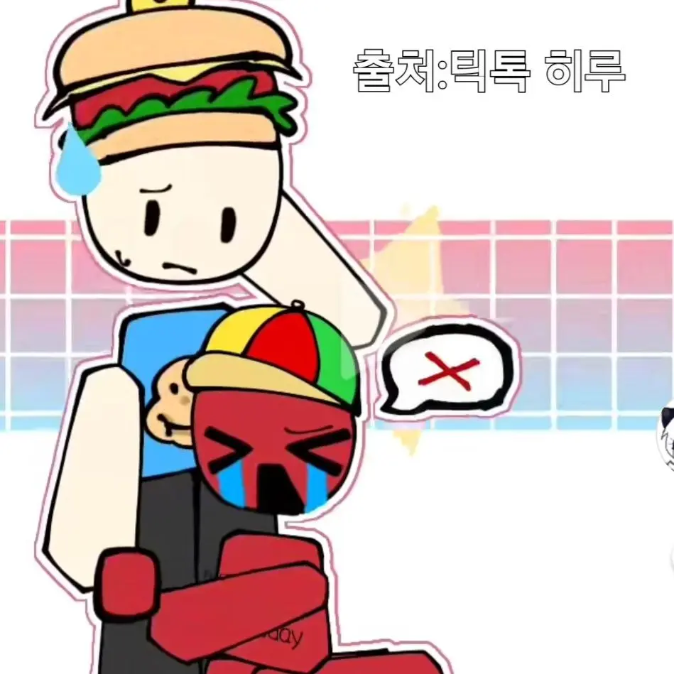 HumaneThumb1194의 병원 가기 싫어서 떼쓰는 쿨키드