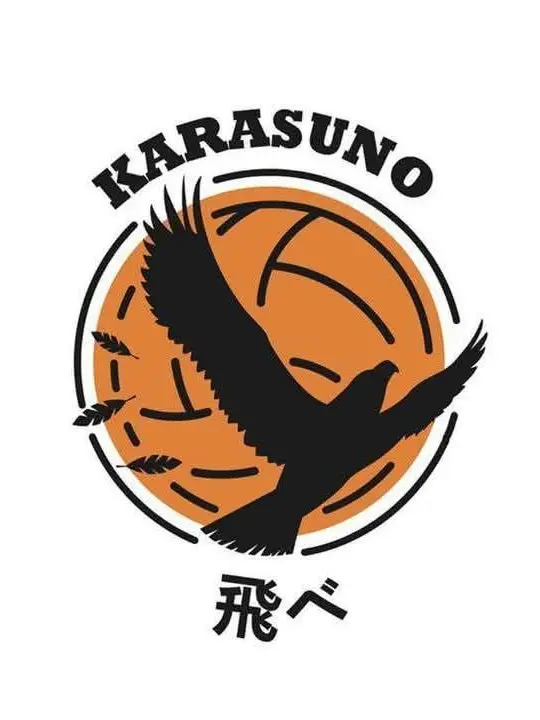 DourNyala0979의 烏野高校マネージャーに嫌われている。