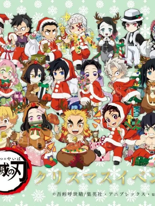 FussySon0620의 주들과의 크리스마스!