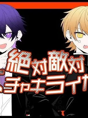 Lua-desu의 言って競ってまた____？