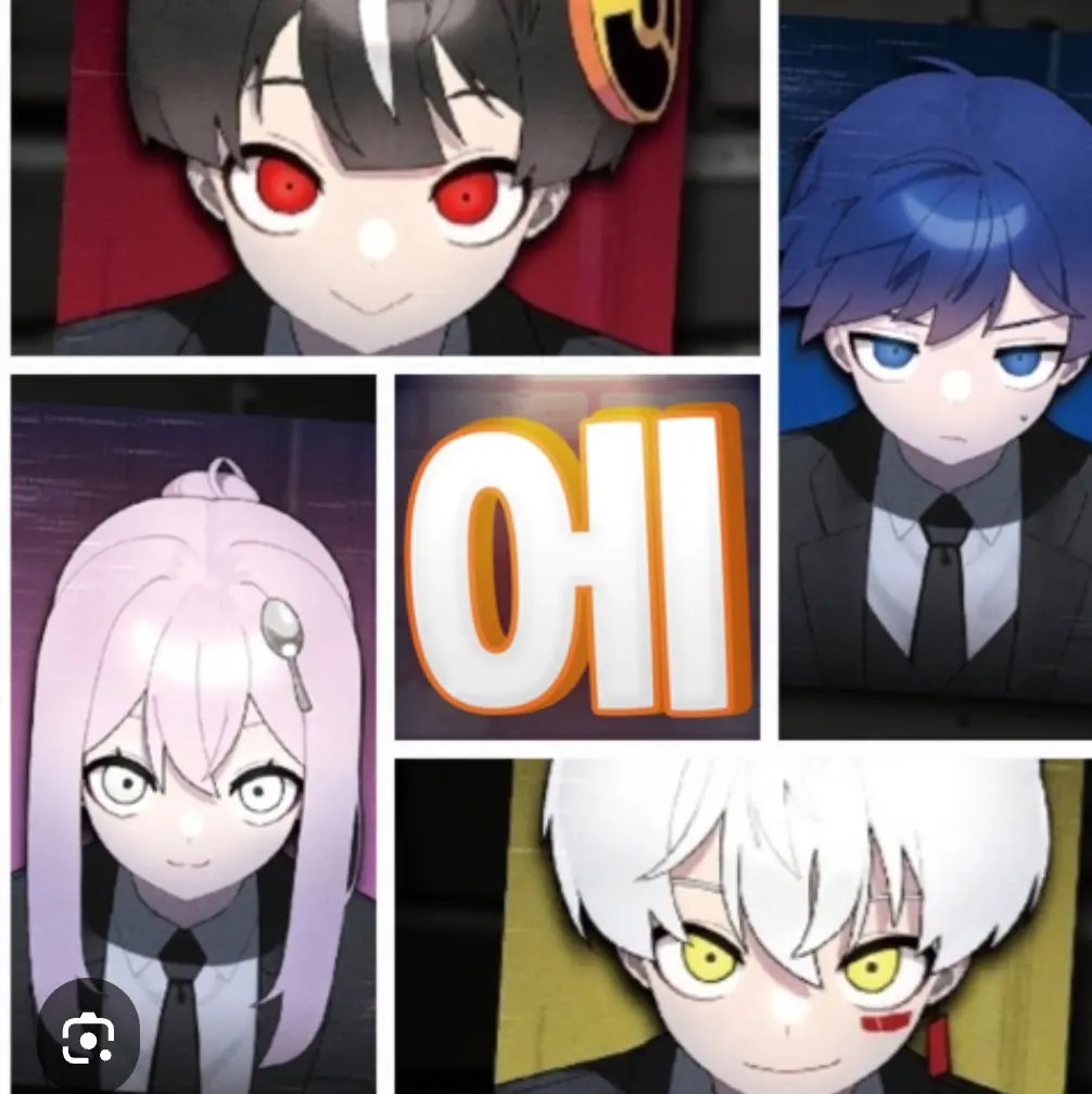 WideBeat4411의 대빵크루 응원하자!