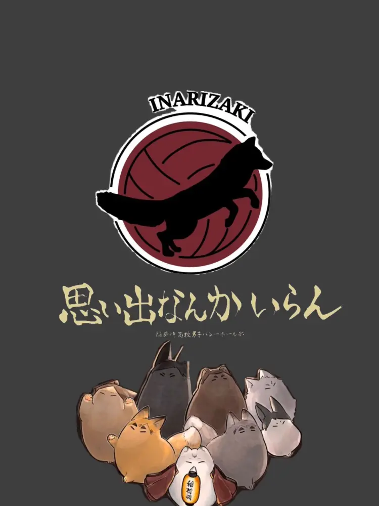 tubakihara의 あ