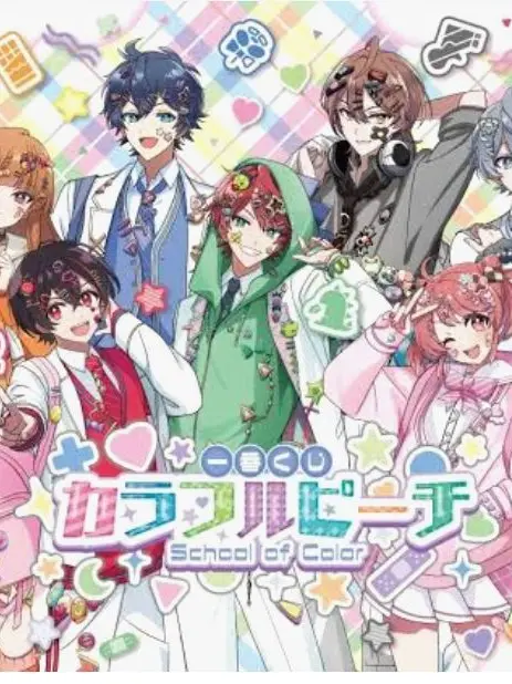 Zyapapa_nrkr의 虹桃学園ハロウィン会！