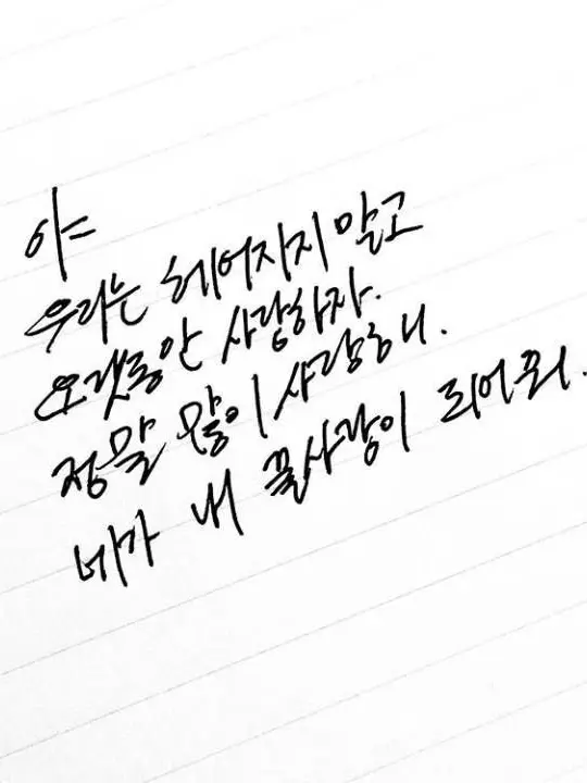 ocox0103의 ­