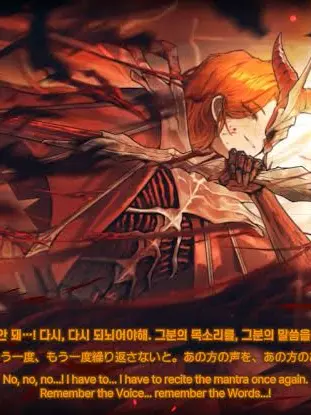 ZENA___의 오트쿠튀르:르루주 부티크 이스마엘