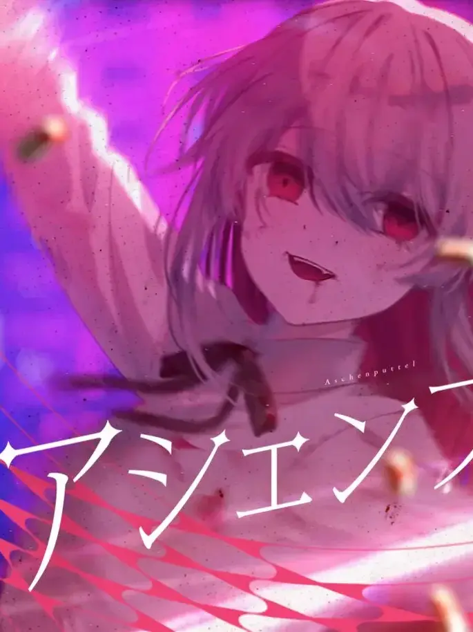 ThickTick28115의 あまあま紫藤アリサとｲﾁｬｲﾁｬしよう！