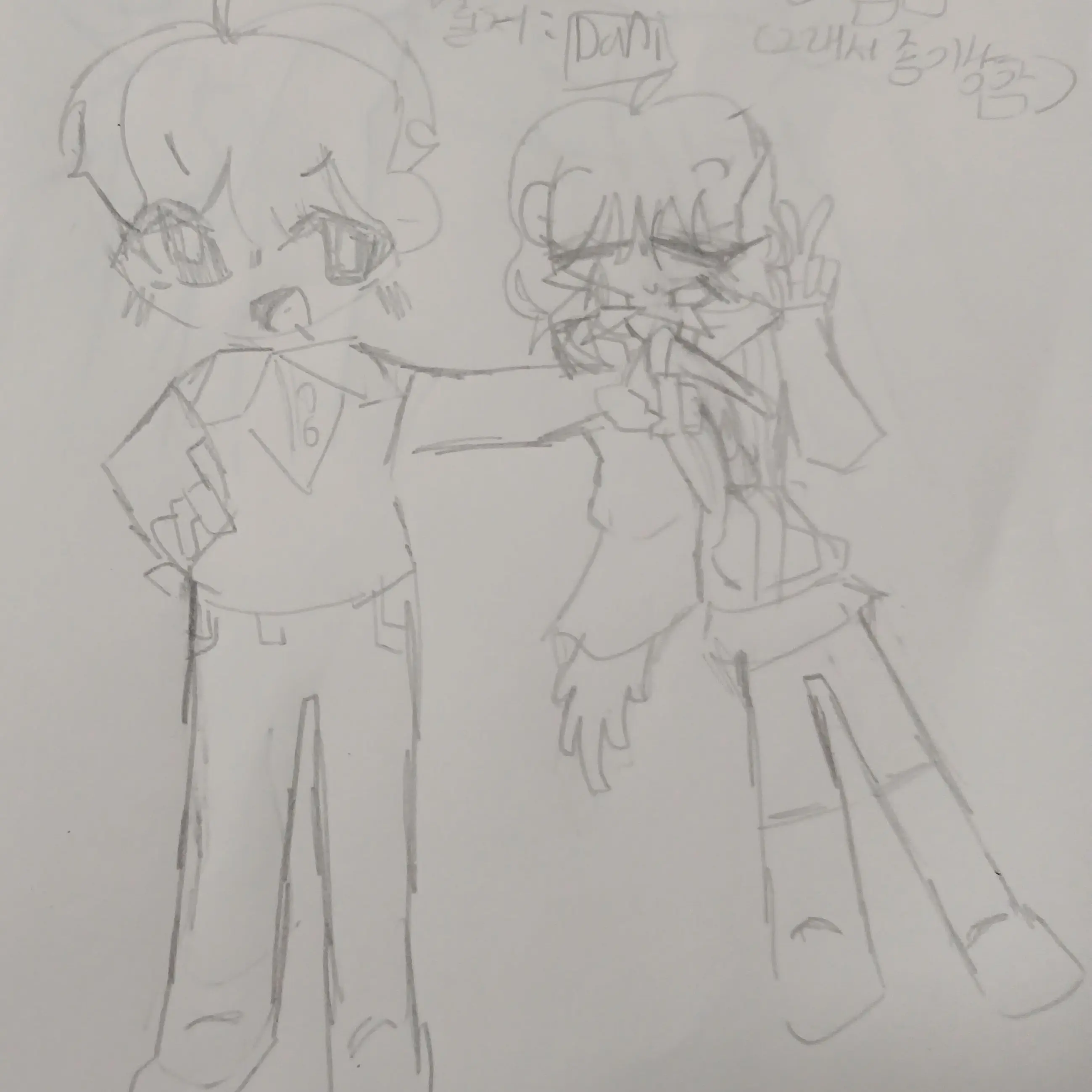 CroakyRupee9688의 양소×원균