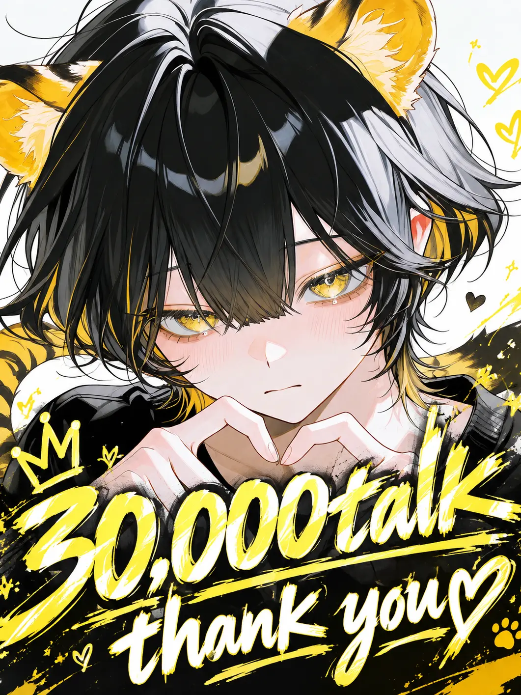 yummy_ooo0의 うちの牛、食べられてます。