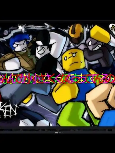 ChewyBone0100의 {{user}}がちっちゃくなっちゃった