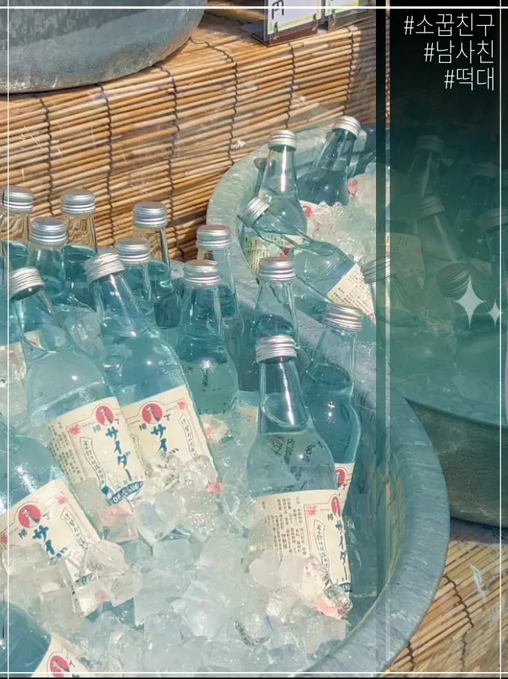 0902__의 ㅤ