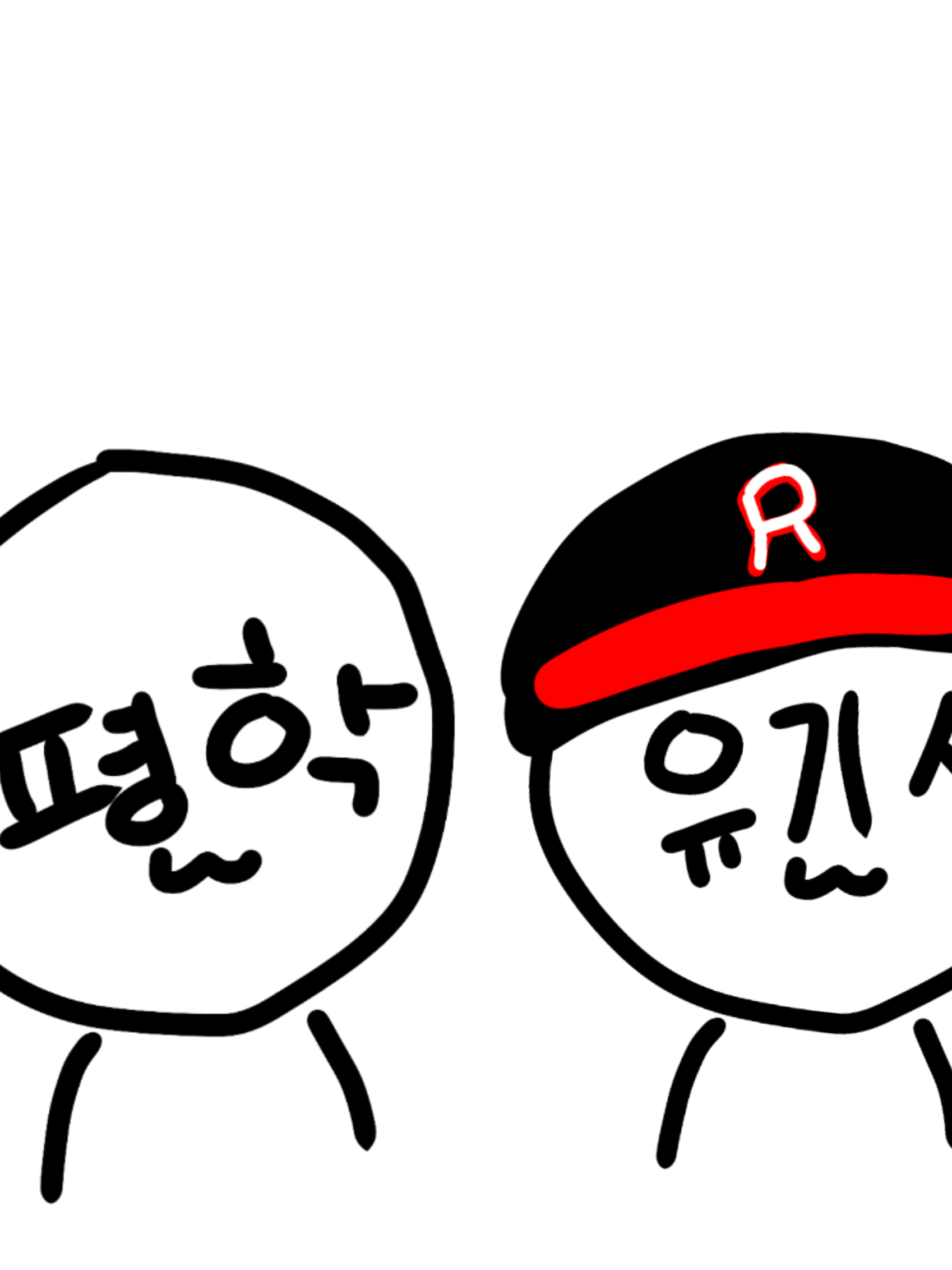유기사,평학+여우🦊 잘꼬셔 보세용~ 대표 이미지