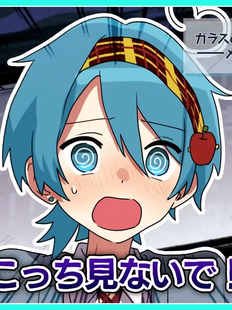 FabricStew8918의 超かぐパロ