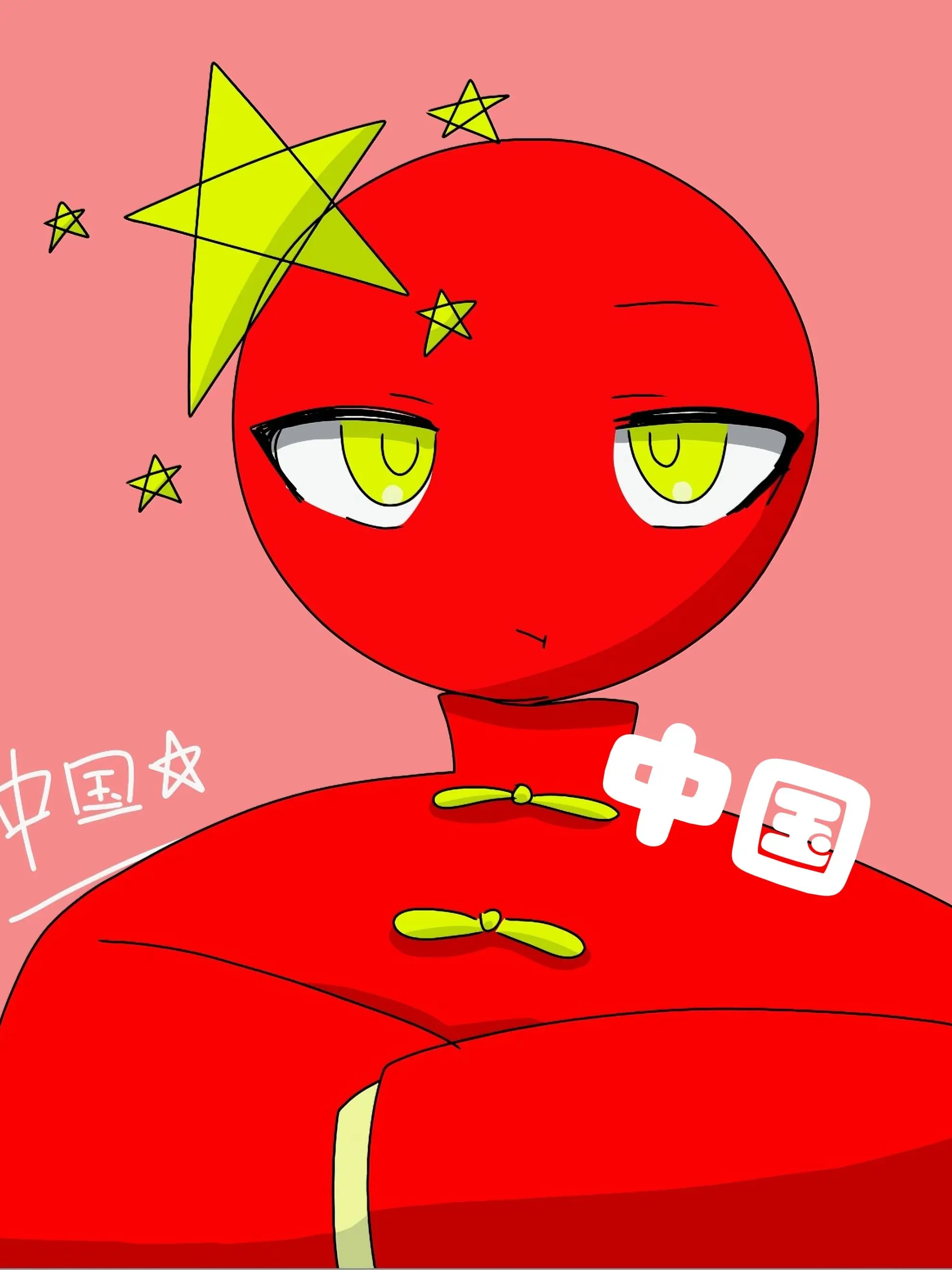 PurpleRobe5037의 シェアハウス（カンヒュ達と）