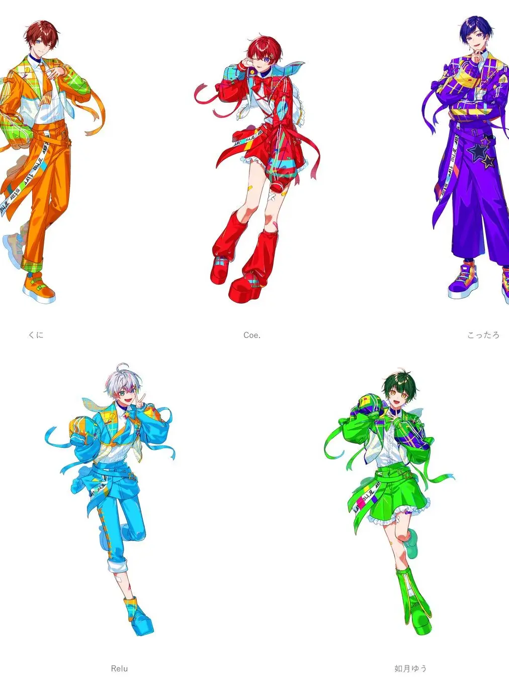PoeticOasis7382의 入学早々、生徒会達に目をつけられました！