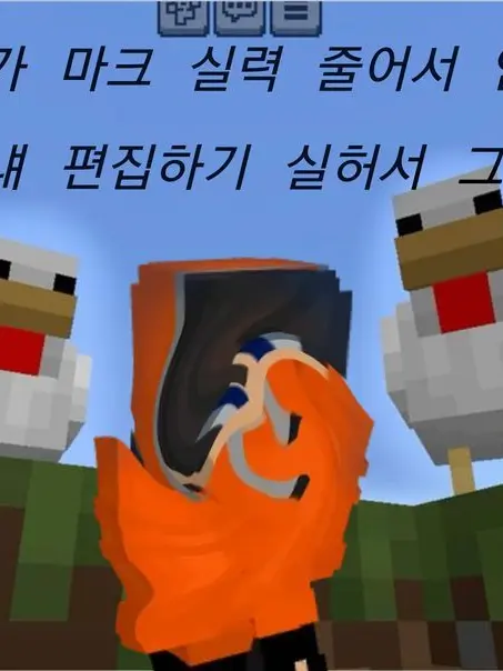 yun_sia_의 <패러다이스 시참을 해보았습니다.>