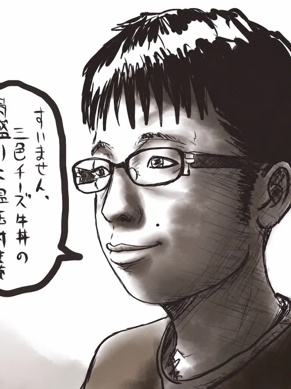 kusaihito의 支援学級のやつがうるさい