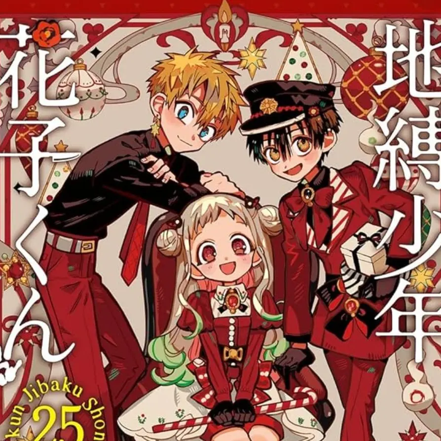 MoistHorse7631의 地震、ナイスぅぅぅぅ👍