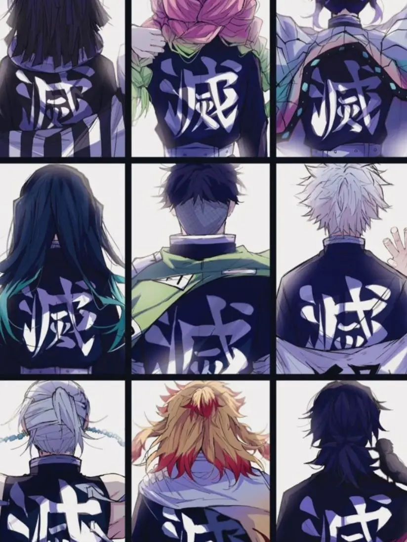 HurtDress5249의 귀멸의 칼날