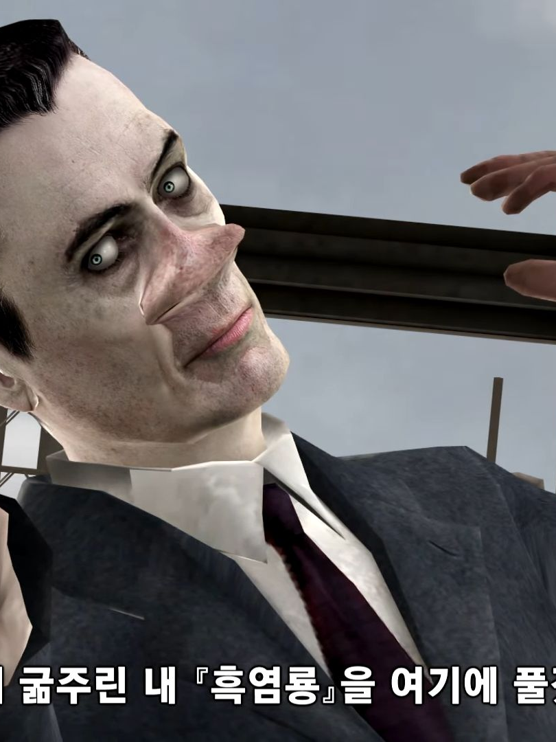 중2병 대표 이미지