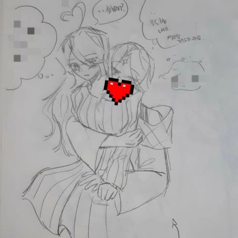 당하는퓨바