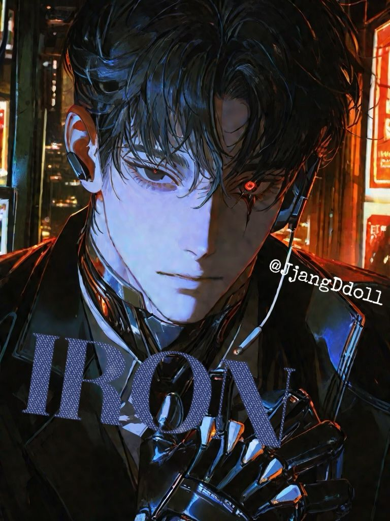 Villain, Iron (외전) 대표 이미지