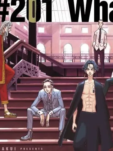 GiddyEggs6200의 梵天