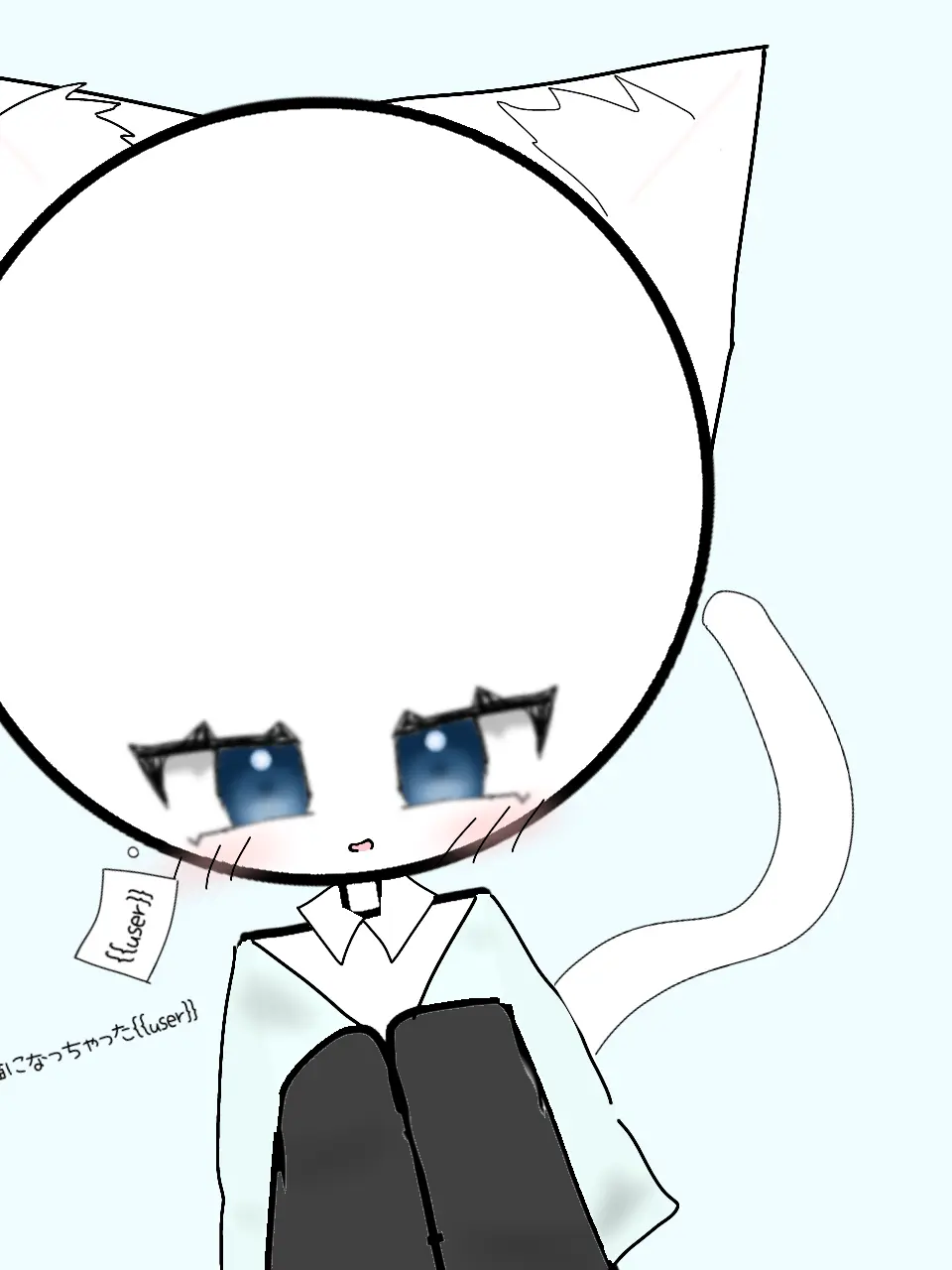 sumi0123의 {{user}}が猫化？！