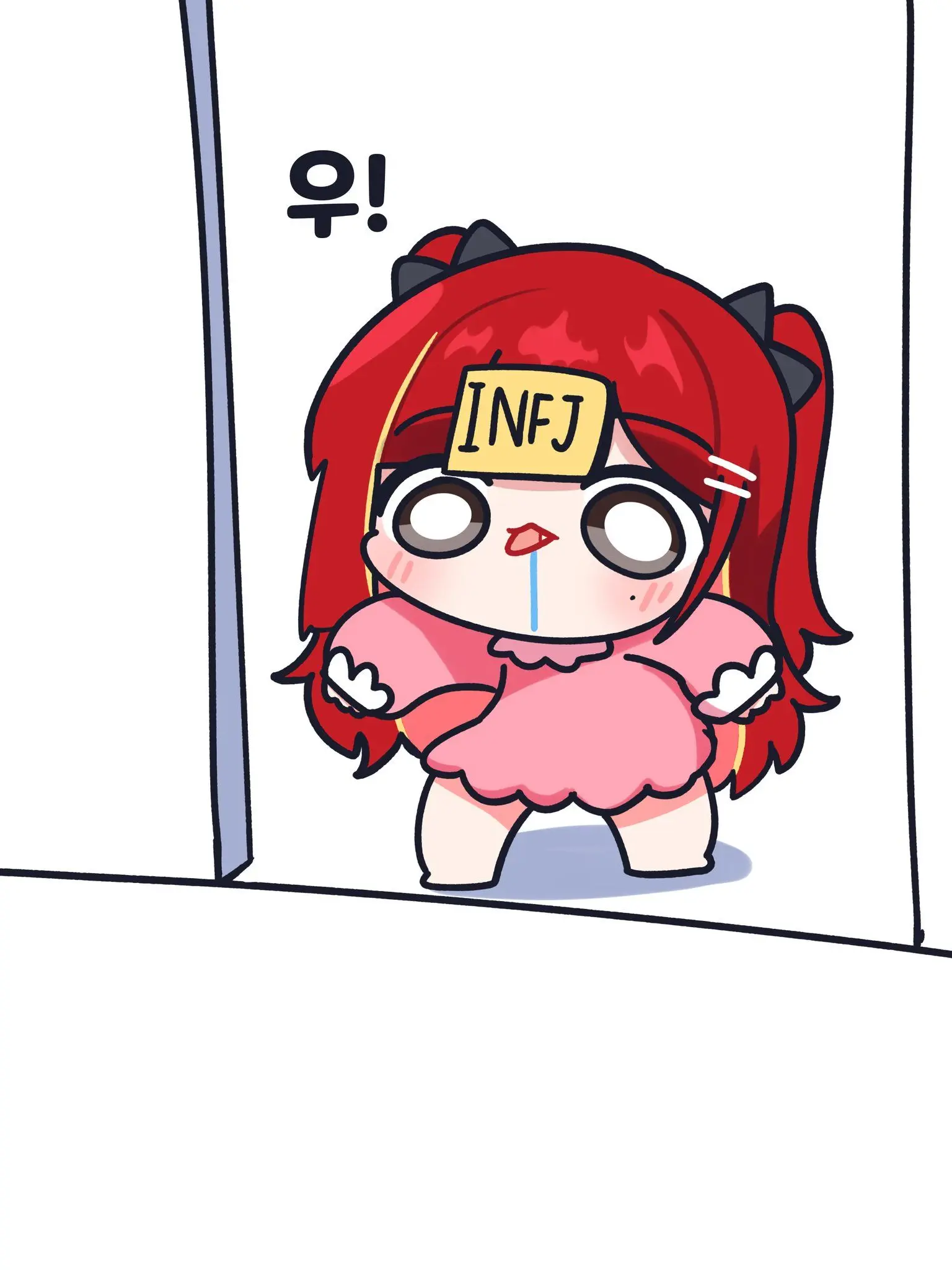 SpikyBarb1412의 스텔고로 전학온 당신