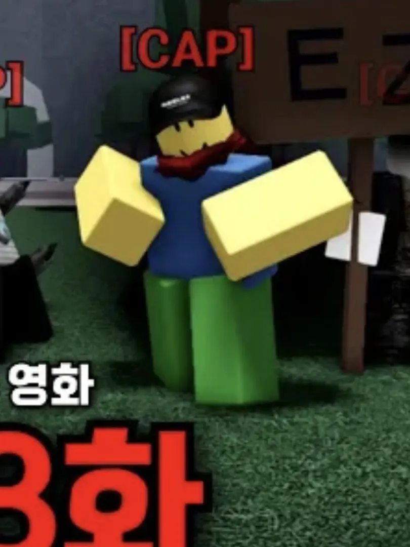 CrazyEider6402의 무언가에 당한 리아르