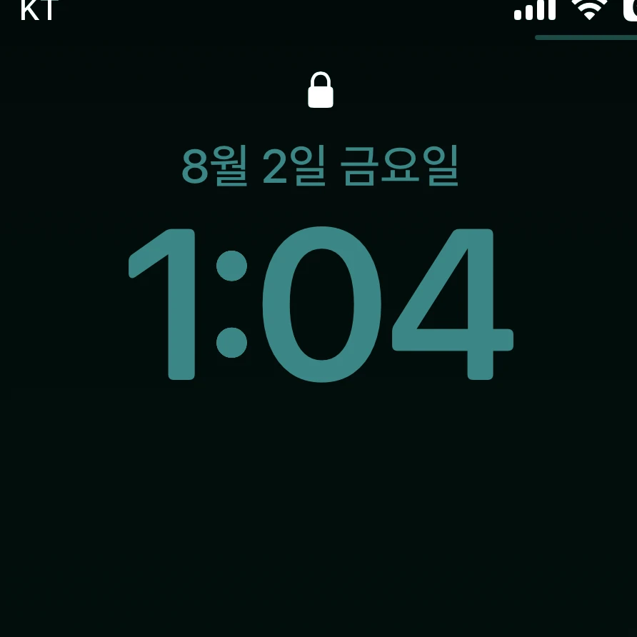 먹보 몽상가&피곤한 몽상가의 오른팔