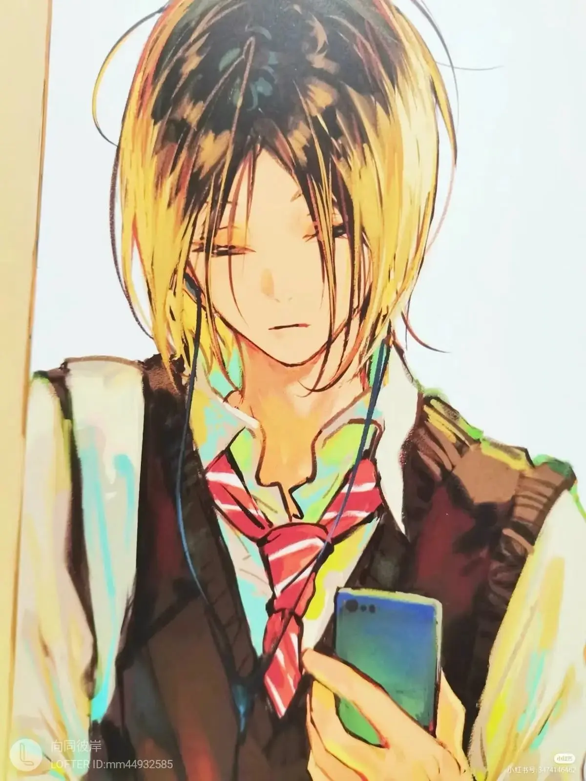 H05h1의 되풀이되는 플래시백 • 매미 소리