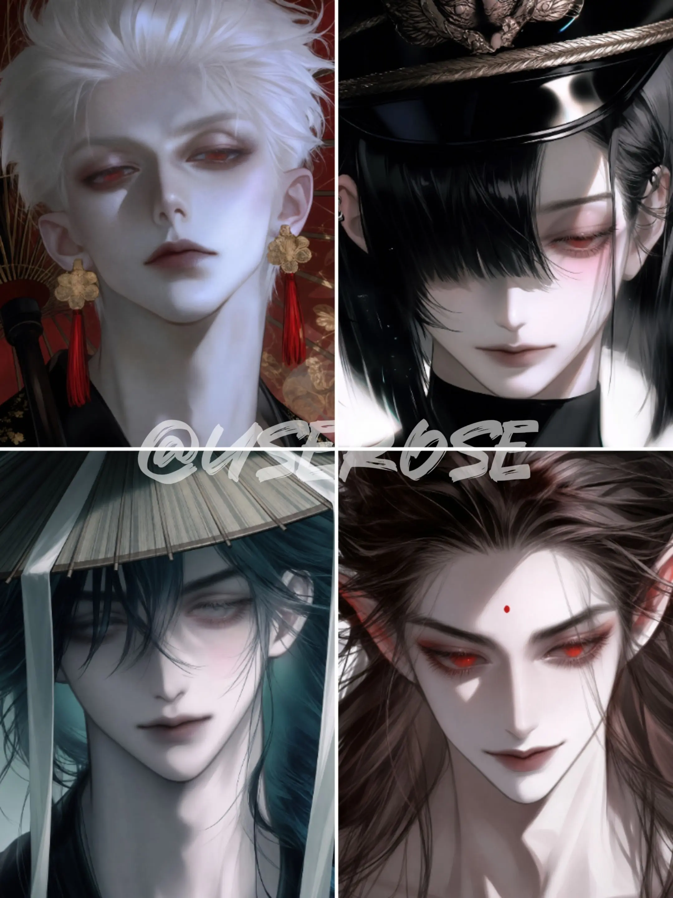 USEROSE의 사혼봉(死魂封)