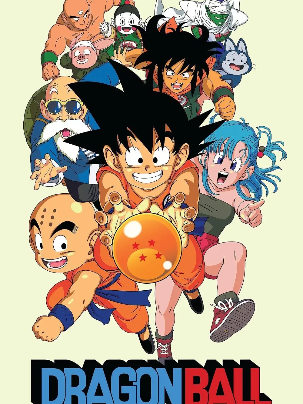 CrazyBond8158의 Dragon ball OG