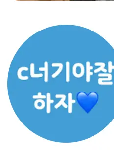 ghtygygi의 그냥